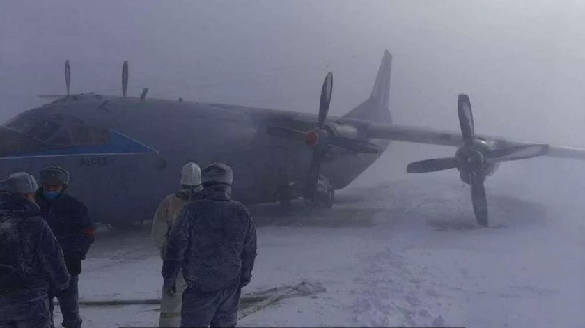 Аэродром Буревестник на острове Итуруп