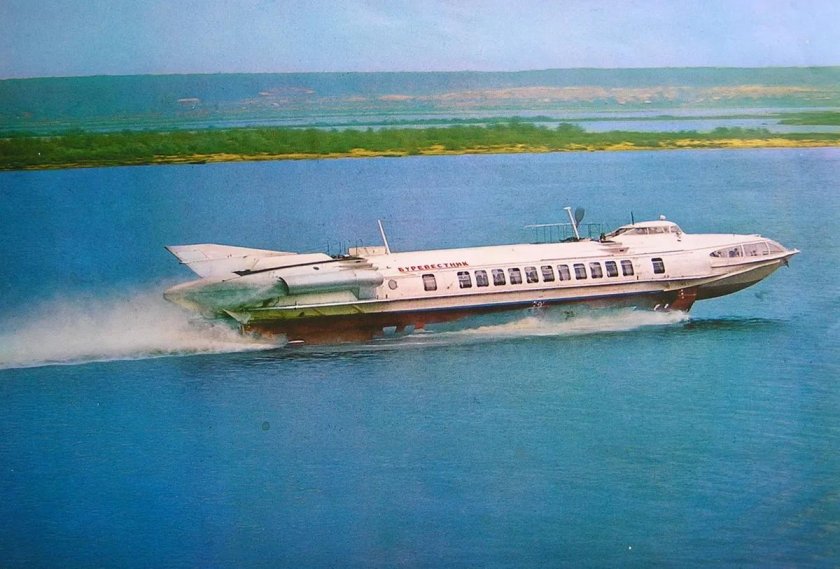 Газотурбоход Буревестник