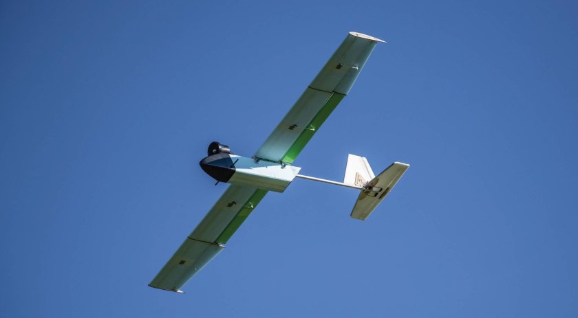 UAV Wing UAV