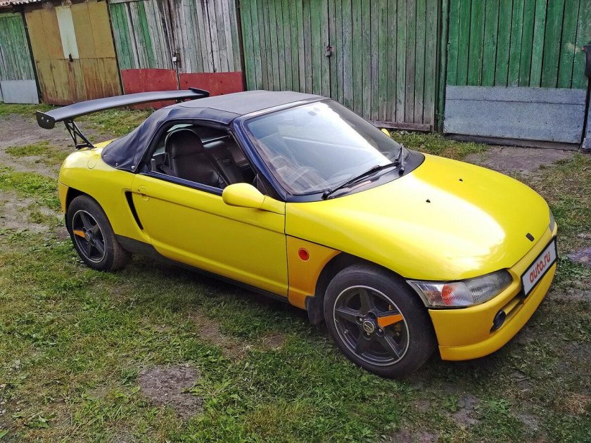 Honda Beat, 1995