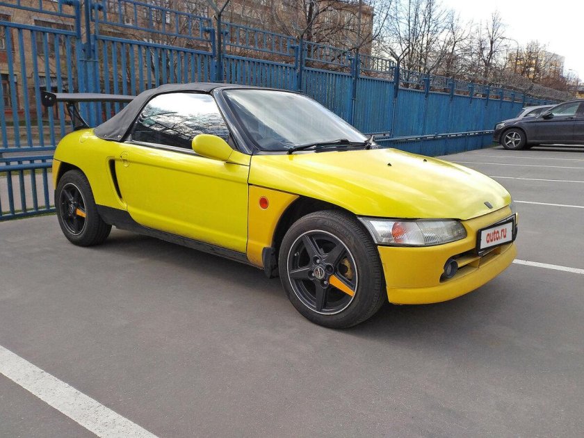 Honda Beat, 1995