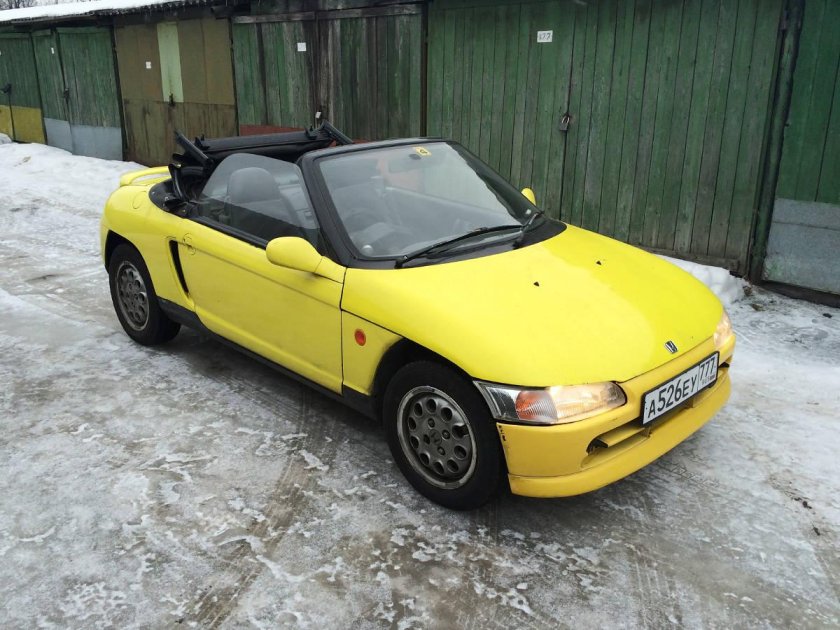 Honda Beat, 1995
