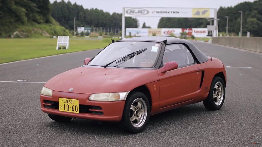 Honda Beat (pp1)