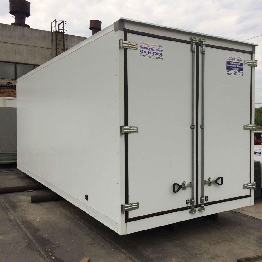 Будка рефрижератор изотерма