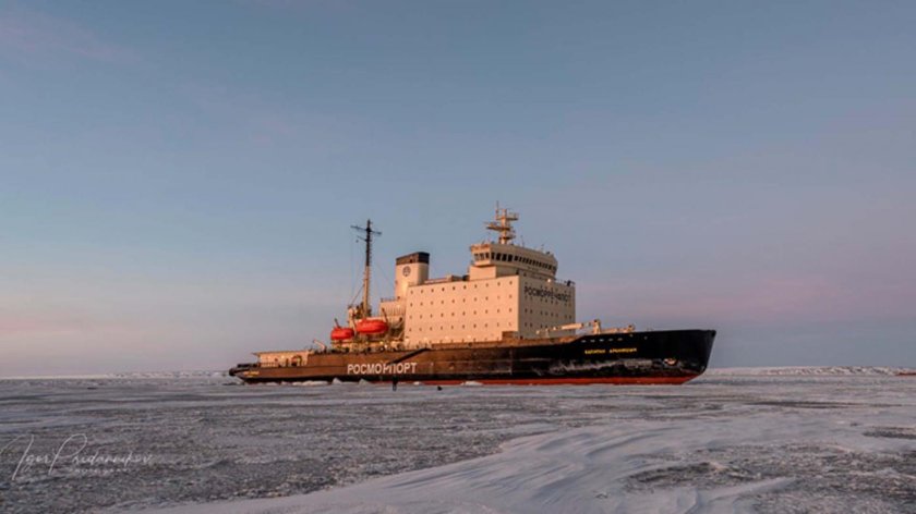 Ледокол Росморпорт Капитан Драницын