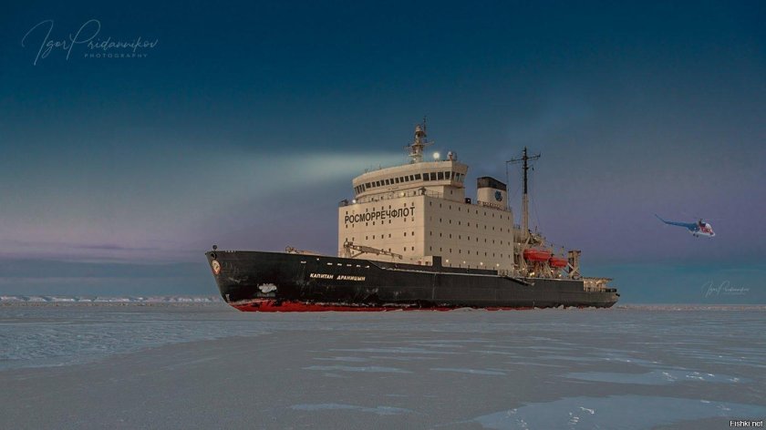 Ледокол Драницын