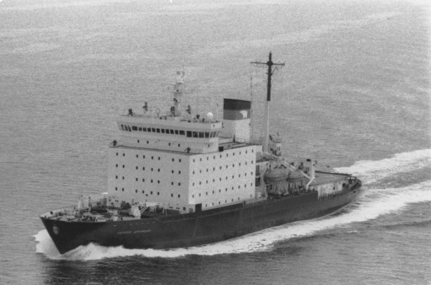 Корабль Капитан Драницын