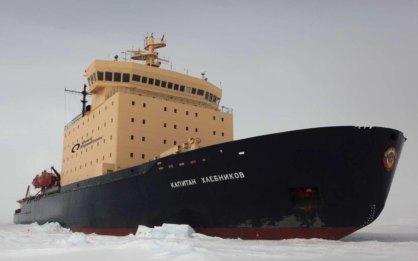 Атомоход Капитан Хлебников