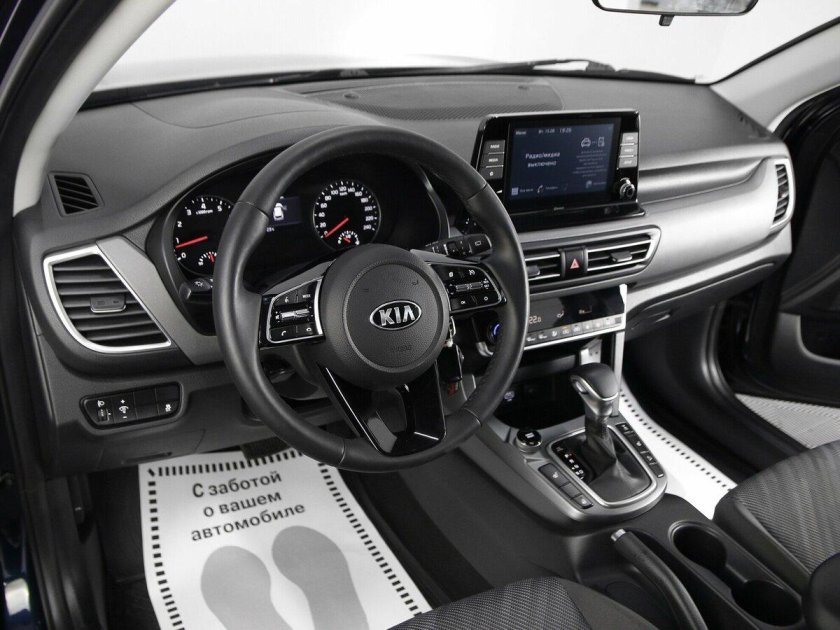Киа Серато 2018 салон