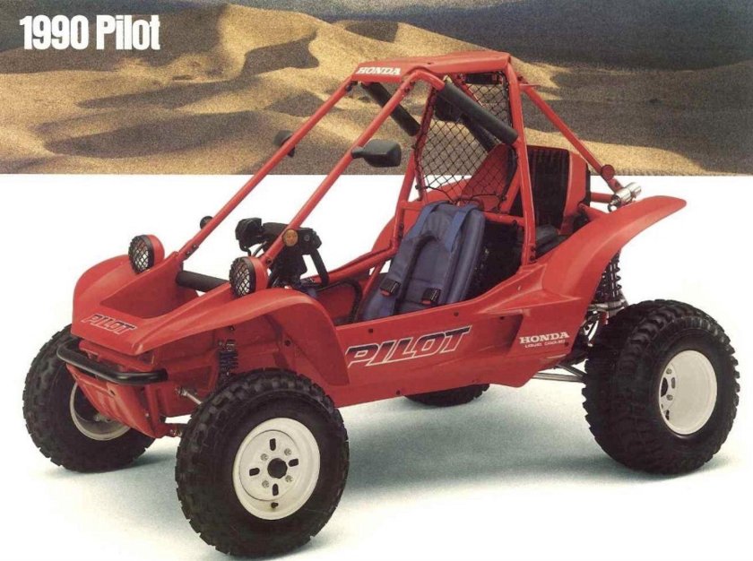 Багги Honda fl400r