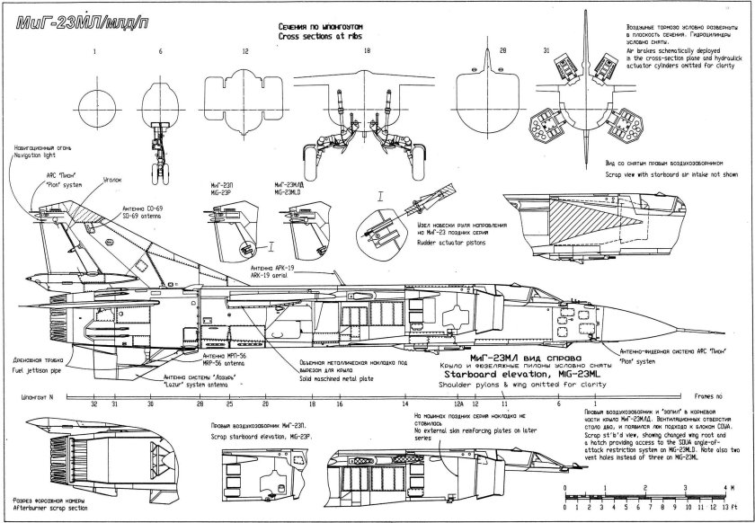 Чертежи самолета миг-23