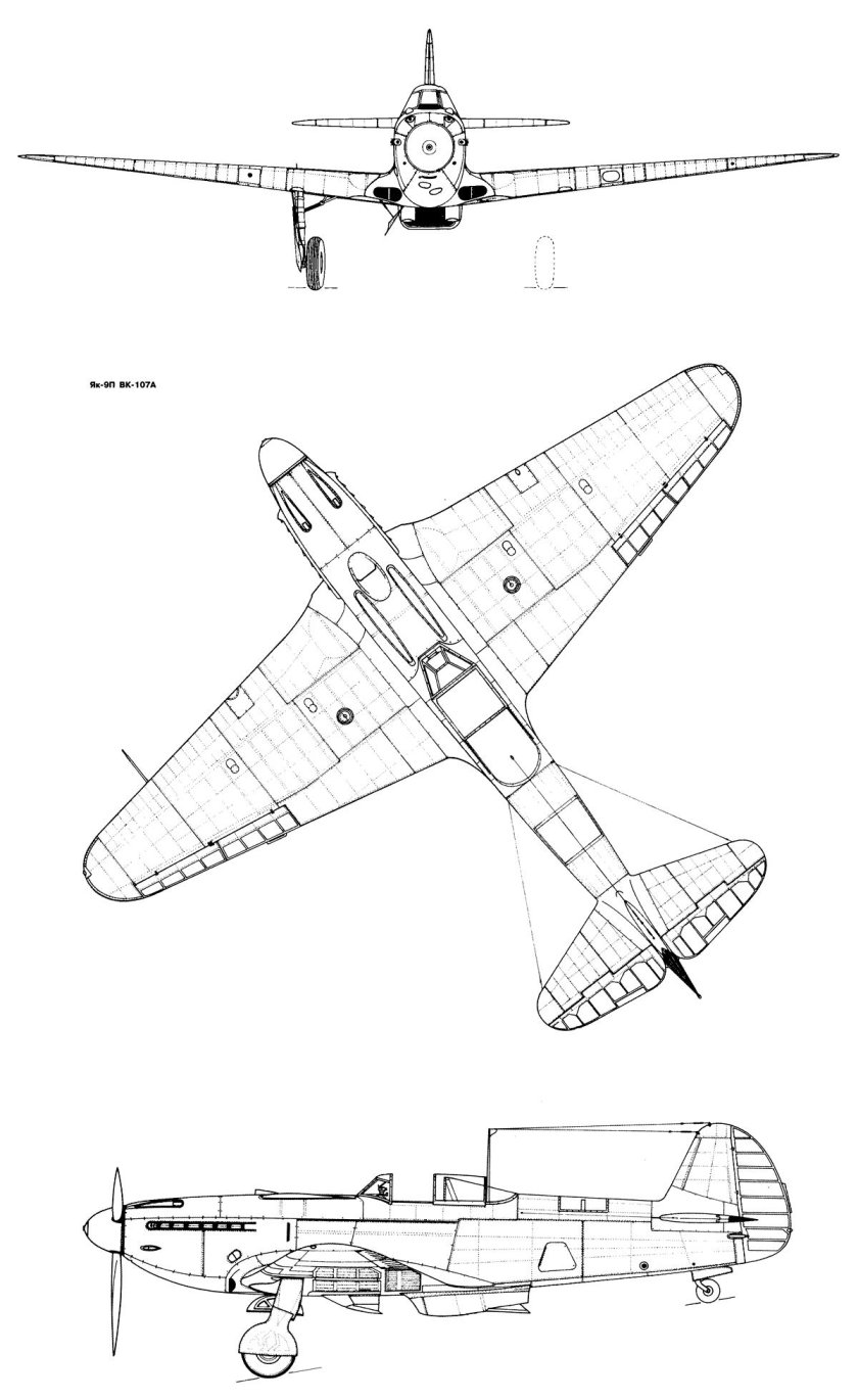 Як-9п чертеж