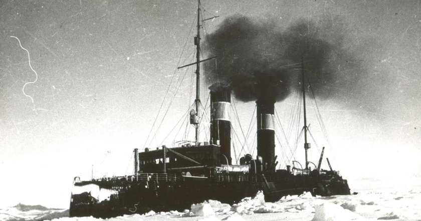 Ледокол Красин в годы Великой Отечественной войны