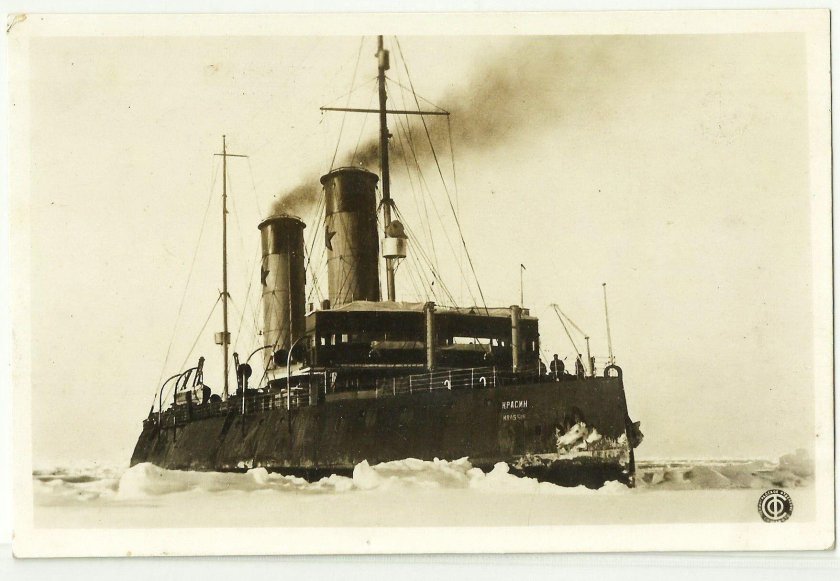 Ледокол Малыгин