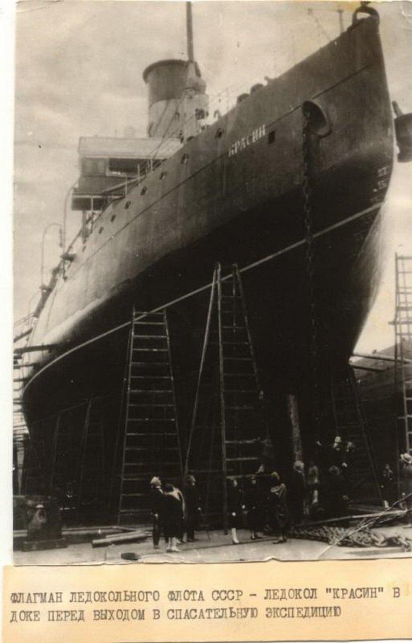 Ледокол Красин 1928