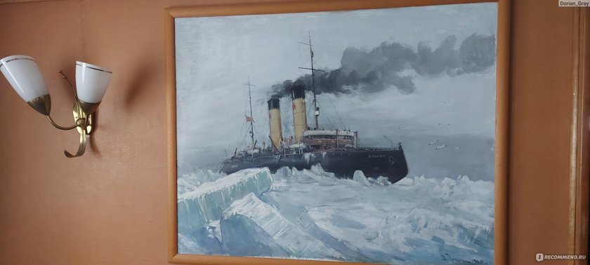 Ледокол Красин в живописи