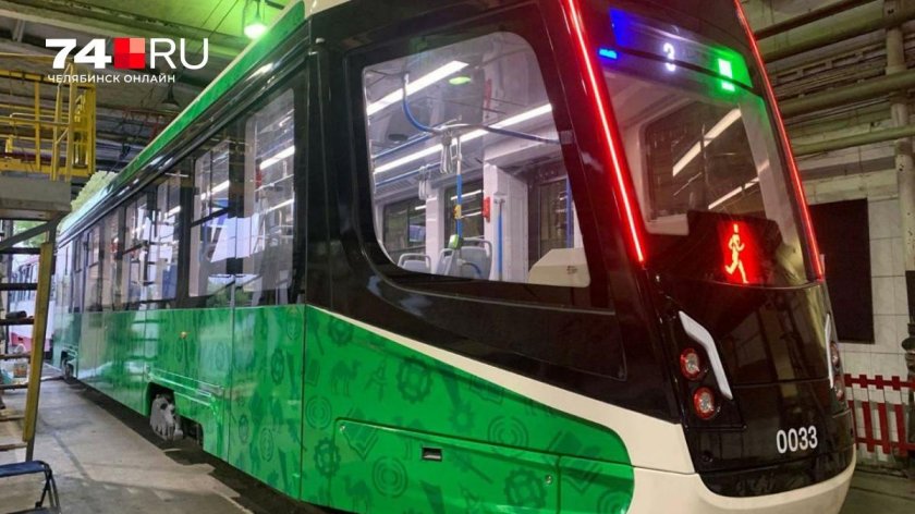 Новый трамвай УКВЗ В Челябинске