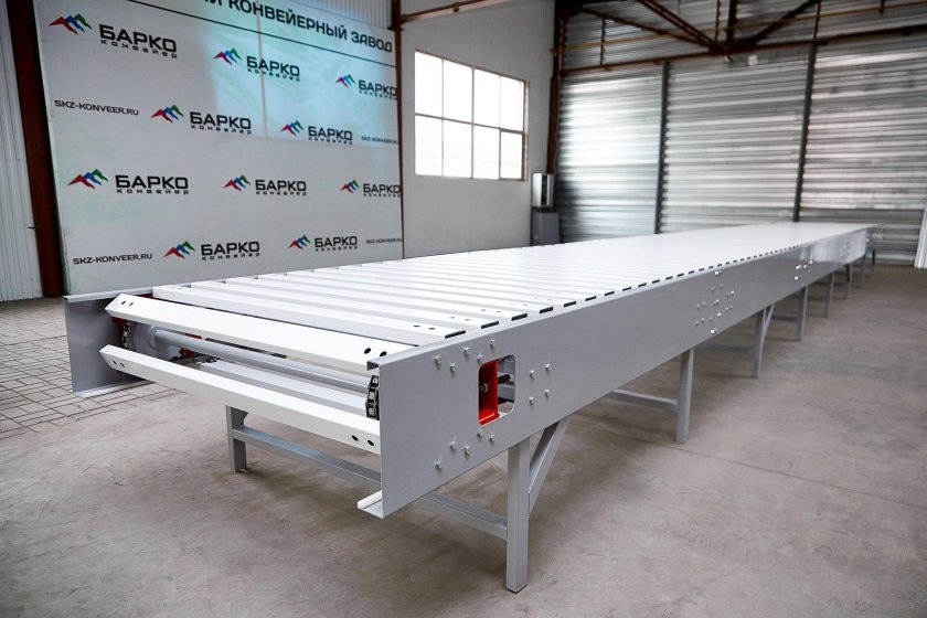 Пластинчатый конвейер ТПС