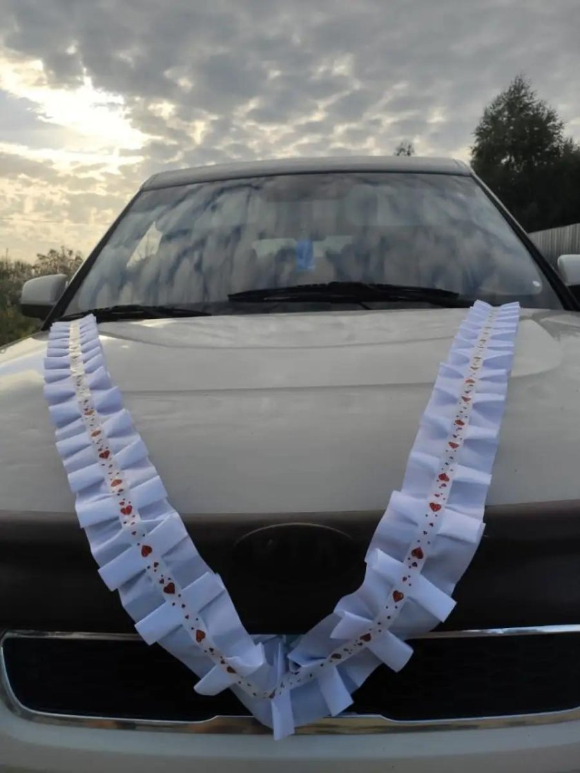 Ленты на машину