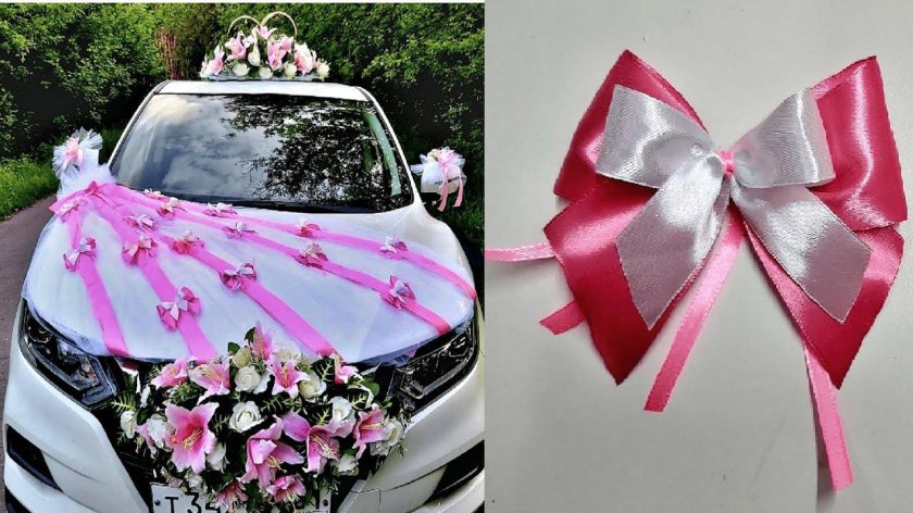 Банты на машину на свадьбу