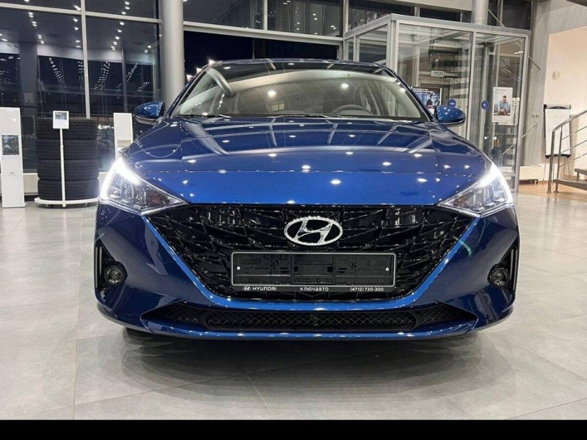 Хендай Курск