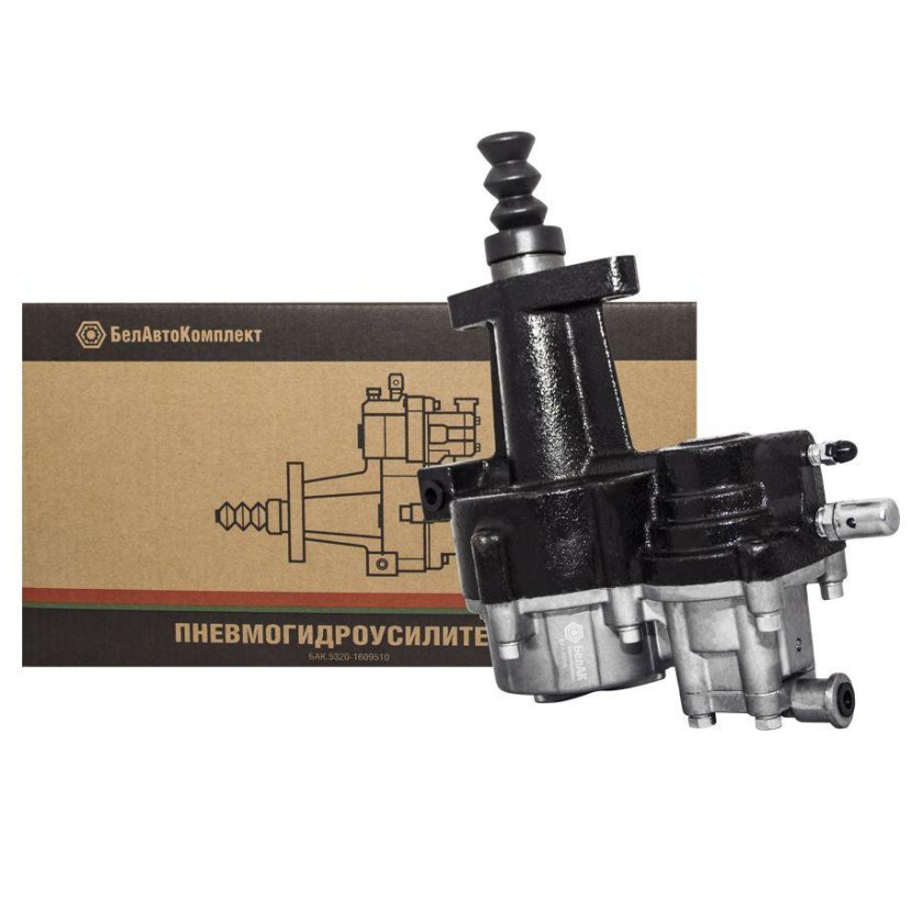Пневмогидроусилитель КАМАЗ 5320-1609510