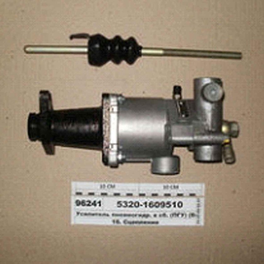 ПГУ КАМАЗ 5320