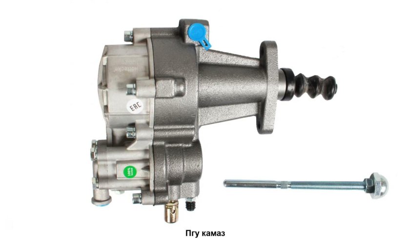 5320-1609510 Усилитель пневмогидравлический