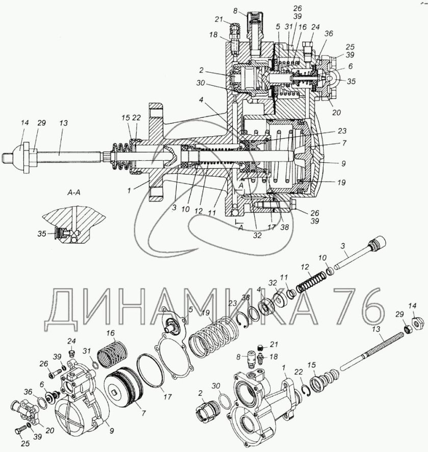 Сцепление автомобиля КАМАЗ 5320 пневмогидравлический усилитель