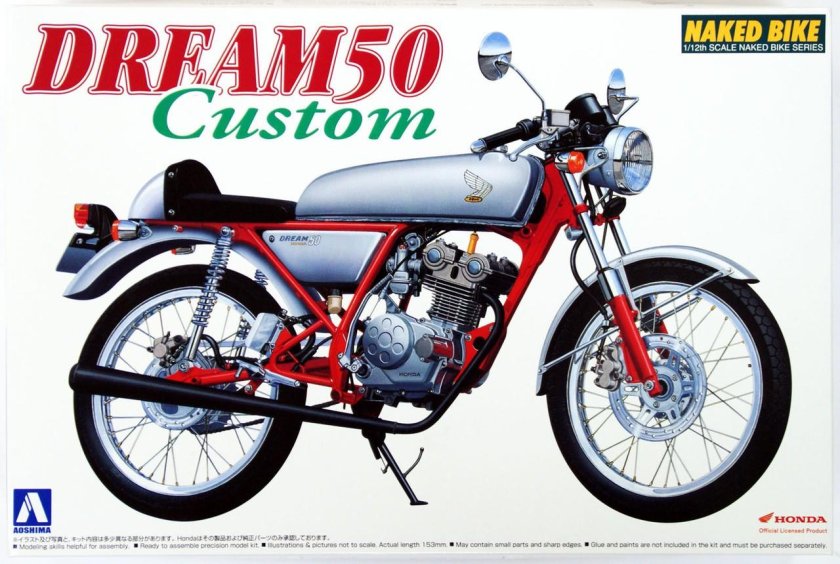 Honda Dream 50