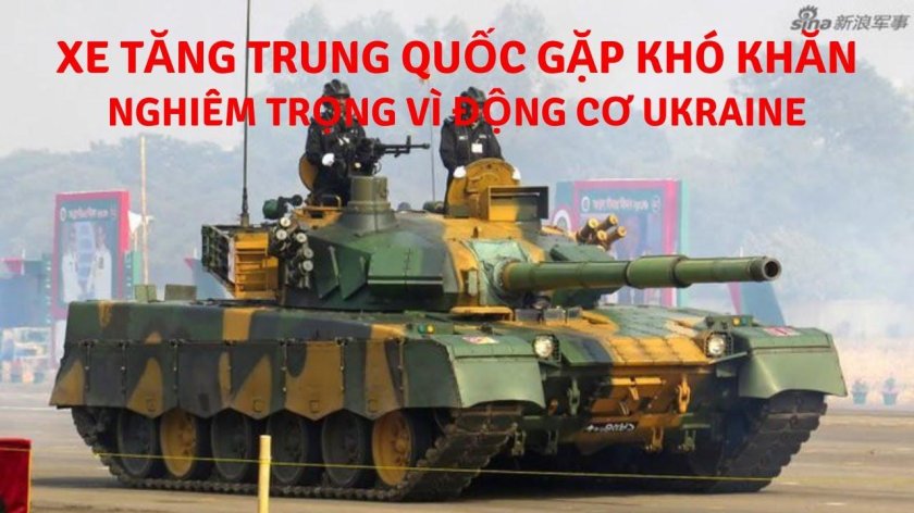 Китайский танк МБТ 2000