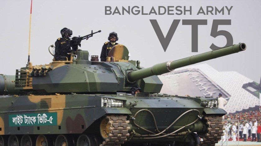 Китайский танк VT-5