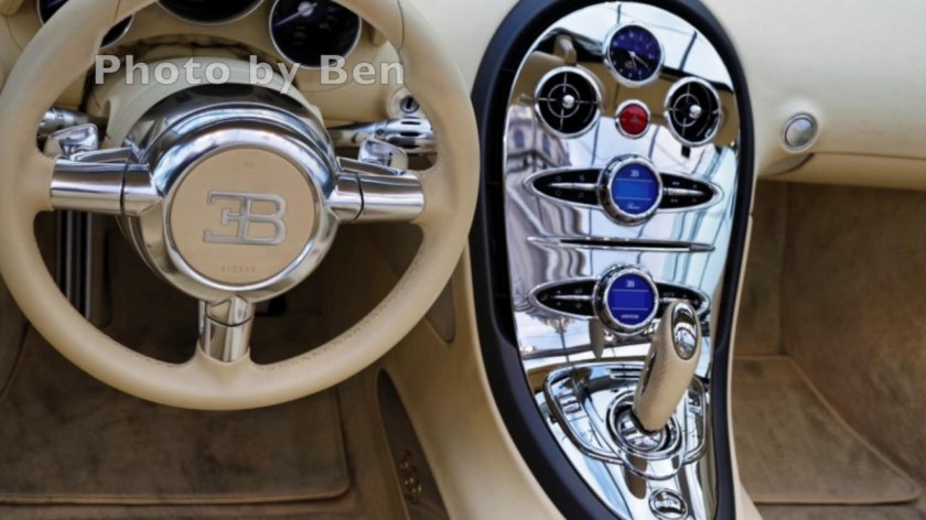 Bugatti Chiron коробка передач