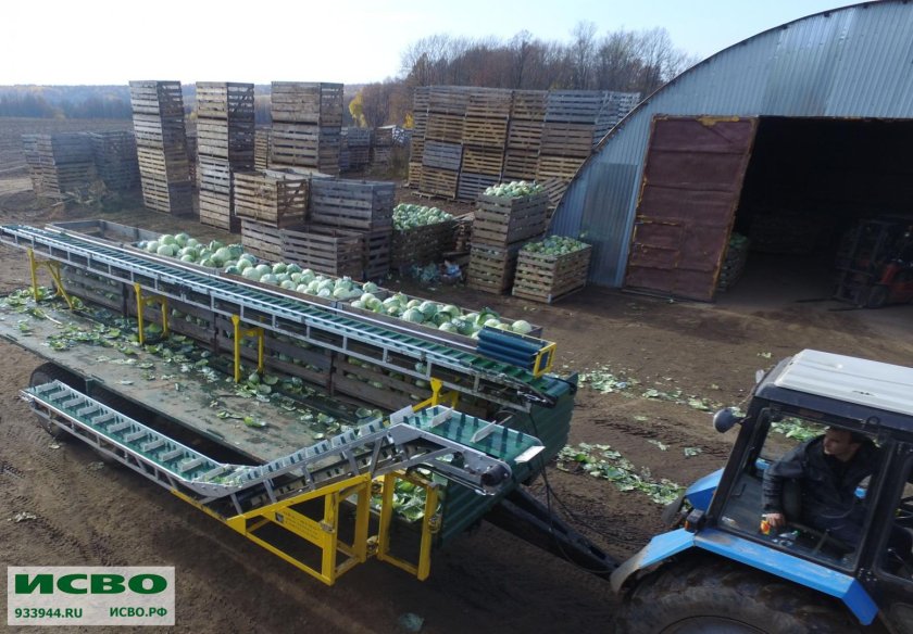 Навесной овощеуборочный Транспортер