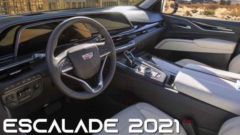 Новый Cadillac Escalade 2021