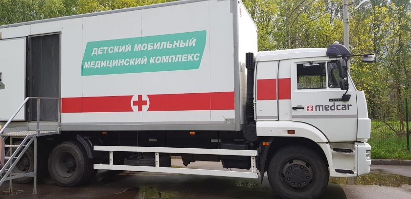 Выездные Консультативно диагностические бригады