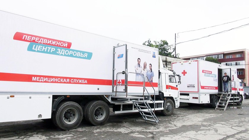 Передвижной диагностический комплекс