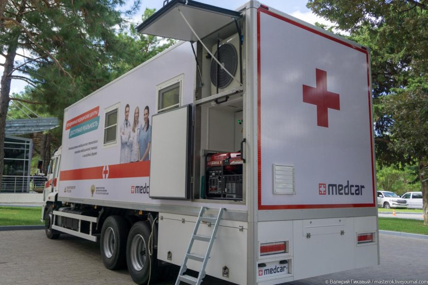 Передвижной медицинский центр