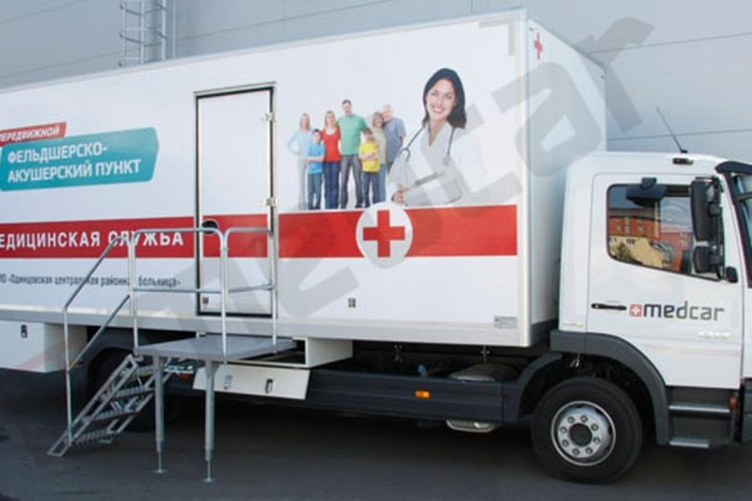 Передвижной ФАП КАМАЗ