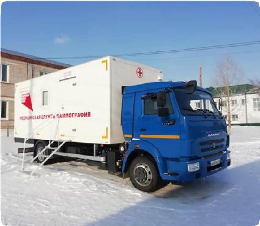 КАМАЗ 5490 передвижной медицинский комплекс