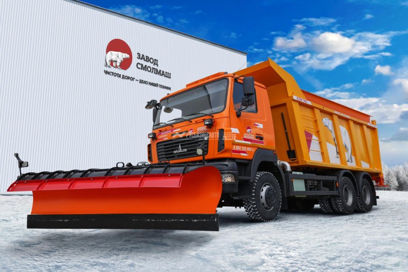 МАЗ КДМ-7881220