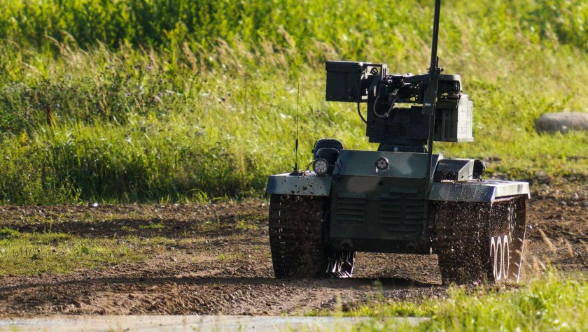 Робототехнический комплекс «Кобра-1600»