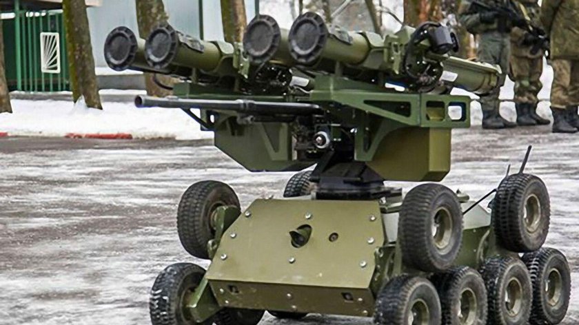 Боевой робот кунгас