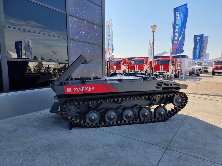 Робототехнический комплекс армия 2022