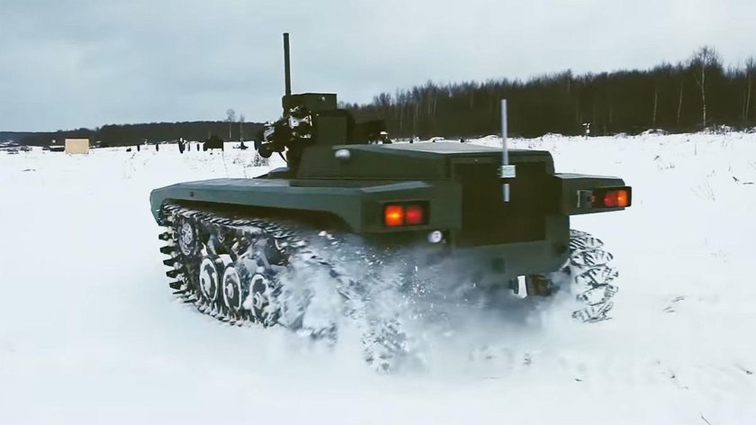 Боевая робототехническая платформа "маркер"