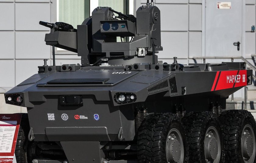 Робот маркер армия 2022