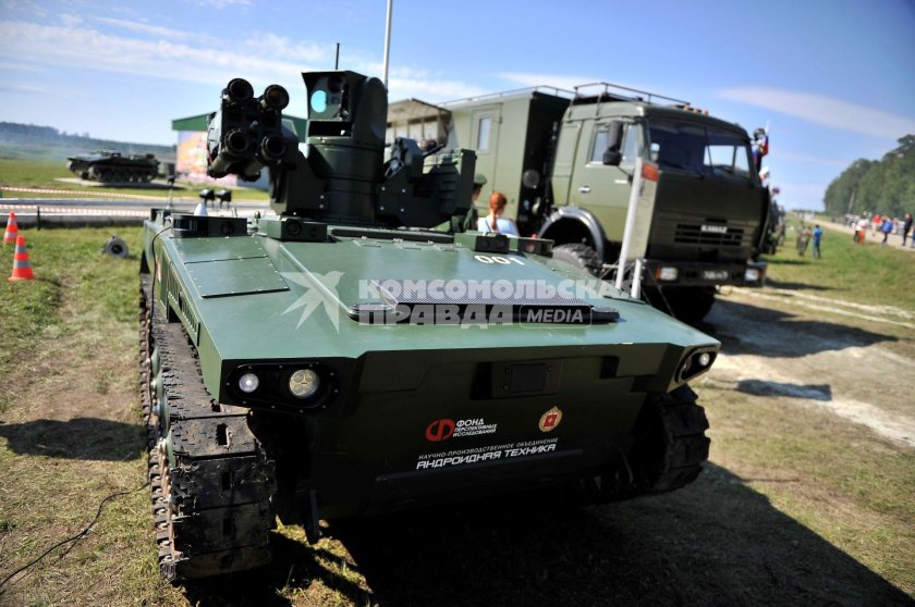 Боевой робототехнический комплекс маркер