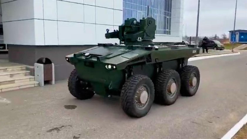 Робот маркер Роскосмос