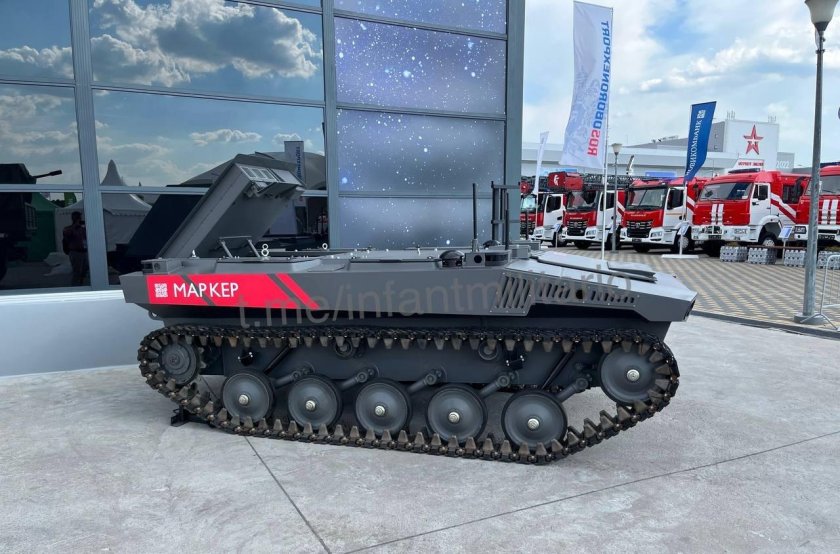 Роботизированный комплекс маркер