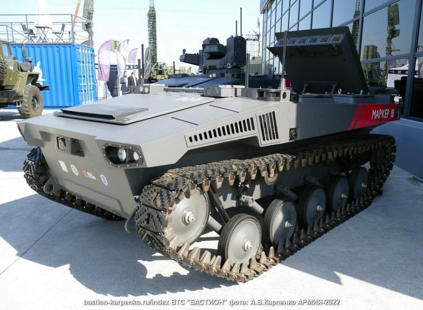 Парк Патриот армия 2022